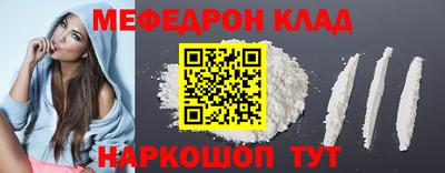 ешки Пугачёв