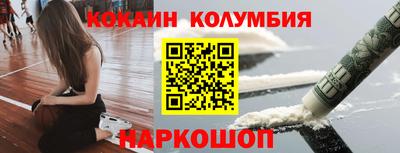 MDMA Premium VHQ Первоуральск