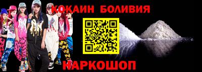ешки Пугачёв