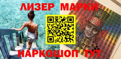 MDMA Premium VHQ Первоуральск