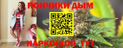 эйфоретик Пушкино