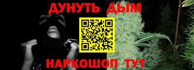 ешки Пугачёв