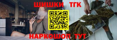 эйфоретик Пушкино