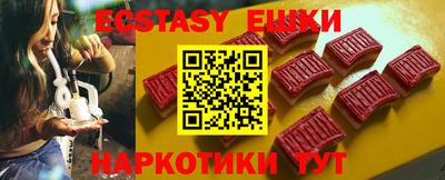 марки lsd Пенза