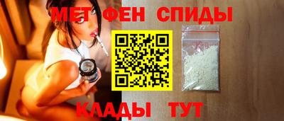 эйфоретик Пушкино