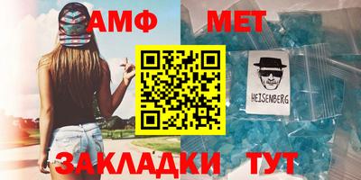 MDMA Premium VHQ Первоуральск