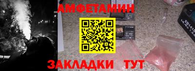 марки lsd Пенза