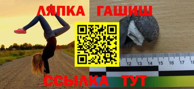 ешки Пугачёв