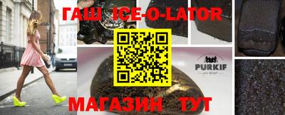 MDMA Premium VHQ Первоуральск