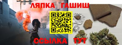 ешки Пугачёв