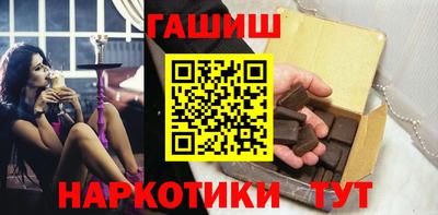 эйфоретик Пушкино