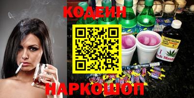 ешки Пугачёв