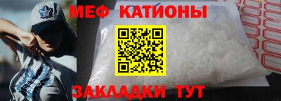 ешки Пугачёв