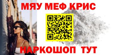 ешки Пугачёв
